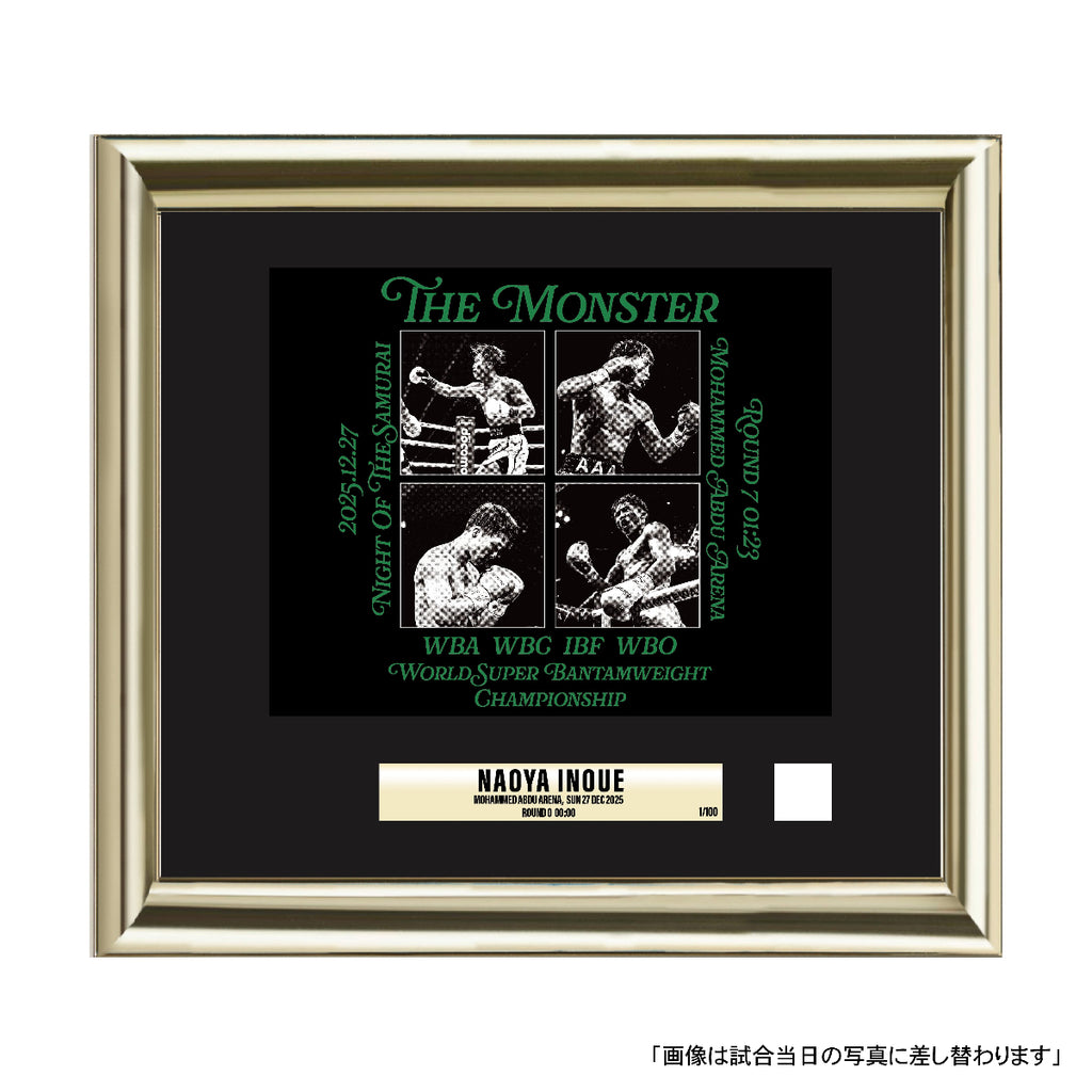 WINNER PHOTO FLAME with USED BOXING BANDAGE [RIYADH/MONSTER]＜受付