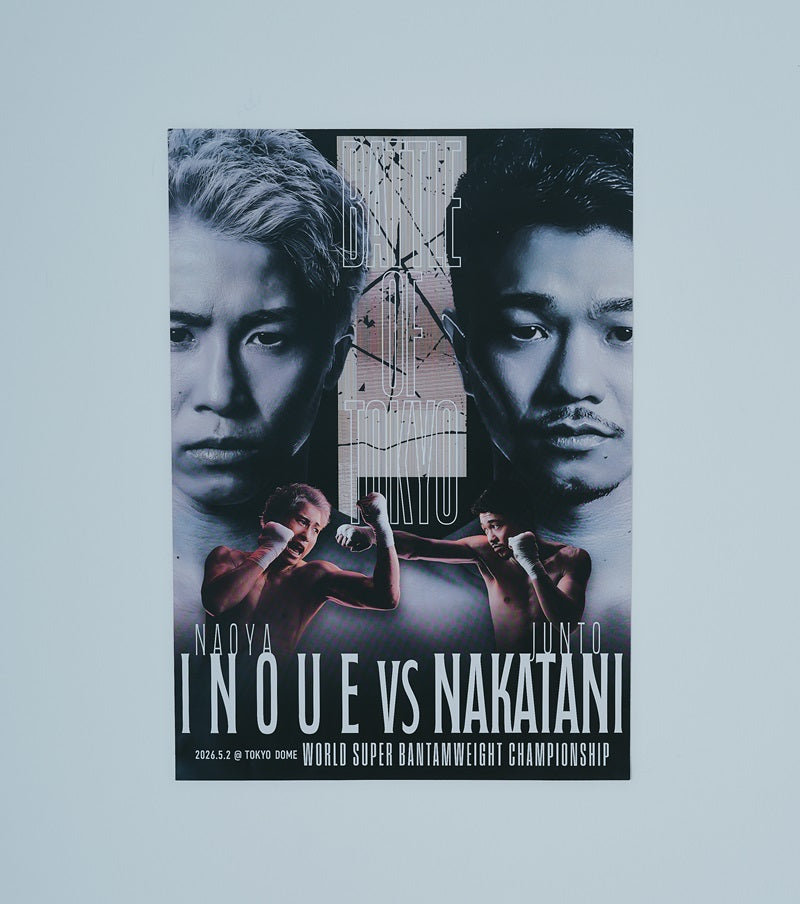 POSTER【DOME/BATTLE OF TOKYO】＜受付期間：～5/7