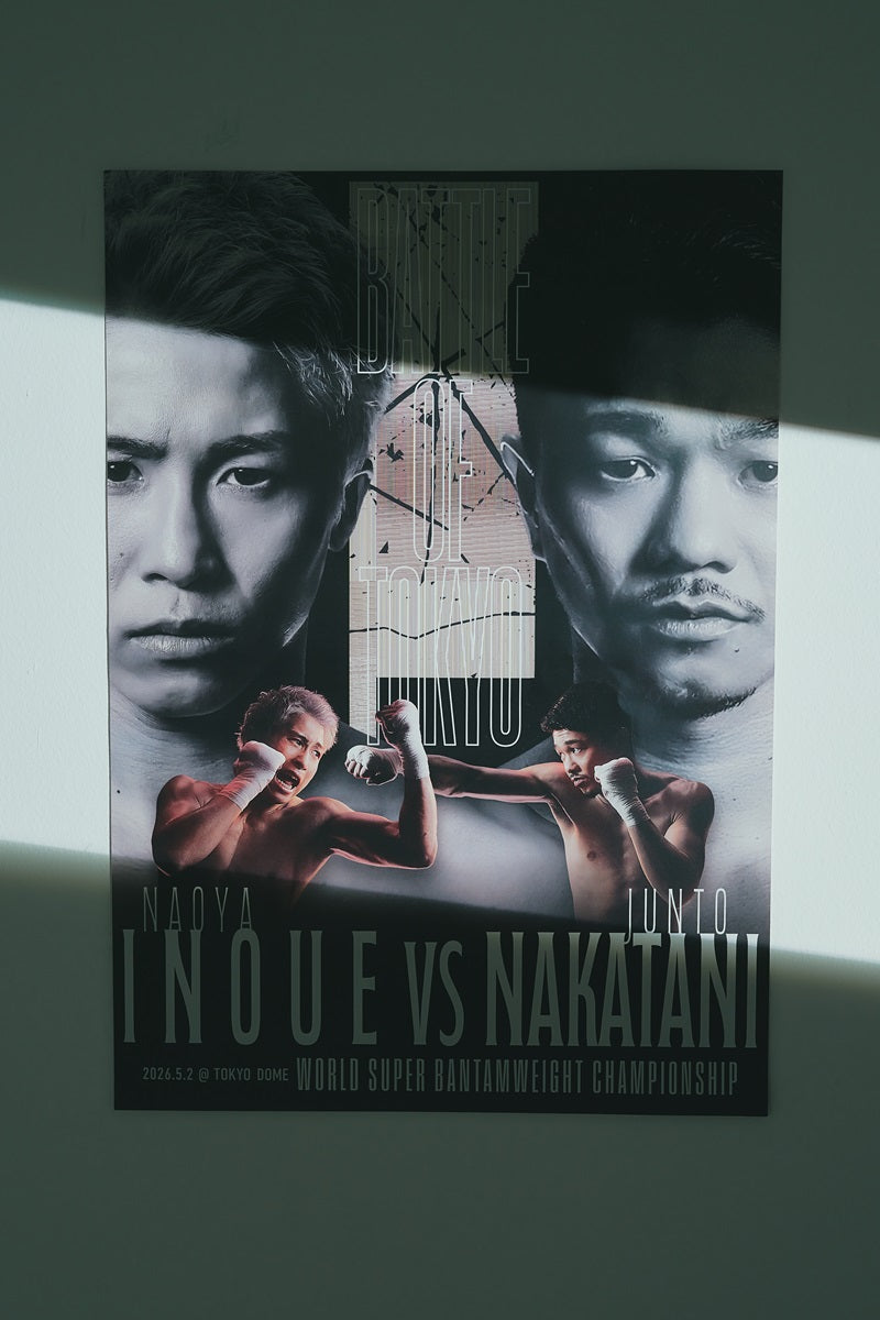 POSTER【DOME/BATTLE OF TOKYO】＜受付期間：～5/7