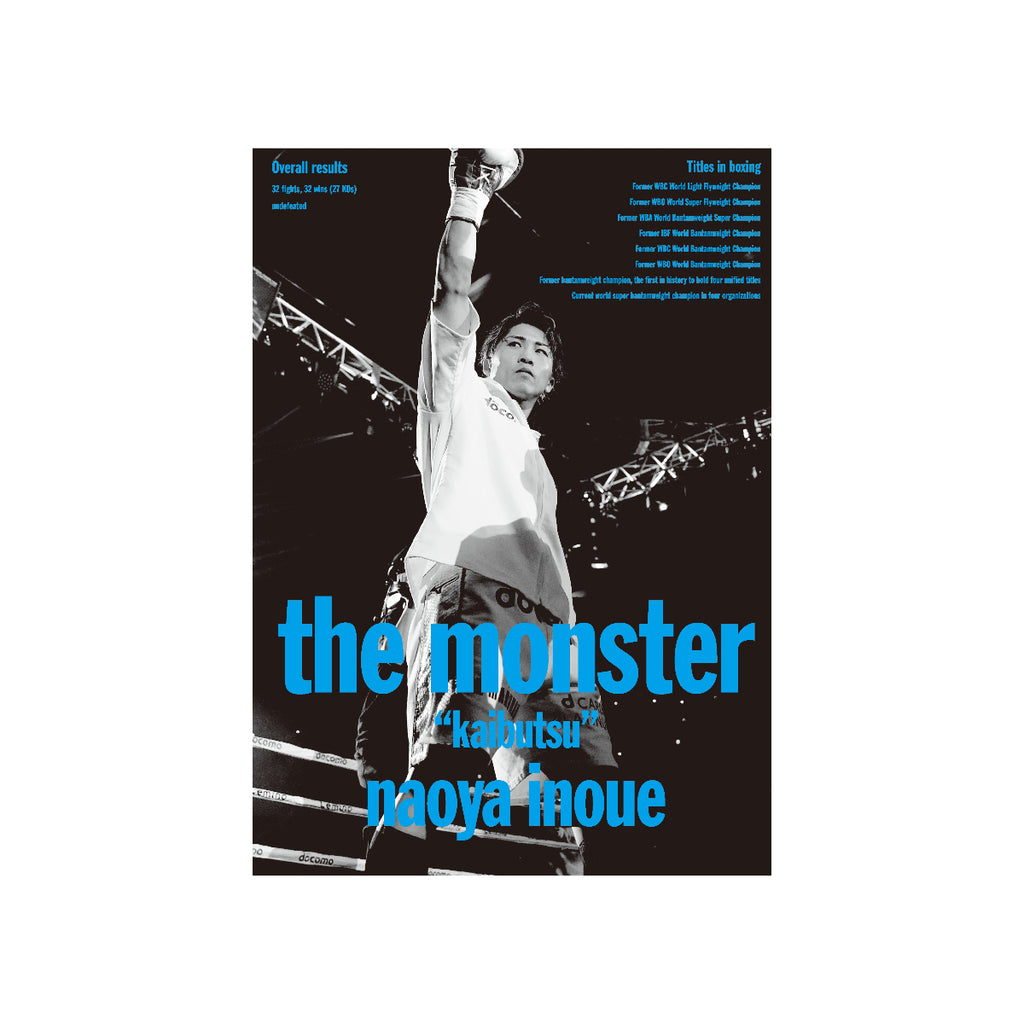 POSTER【DOME/POSE】 – MONSTER_NaoyaInoue_OfficialStore