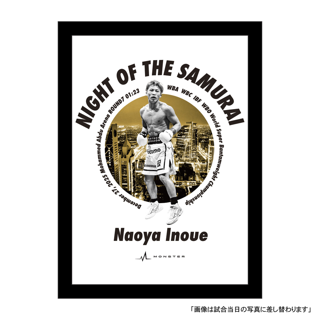 NIRVANA 非売品ポスター　ラスト1枚早い者勝ちです。 NIRVANA ポスター - メルカリ