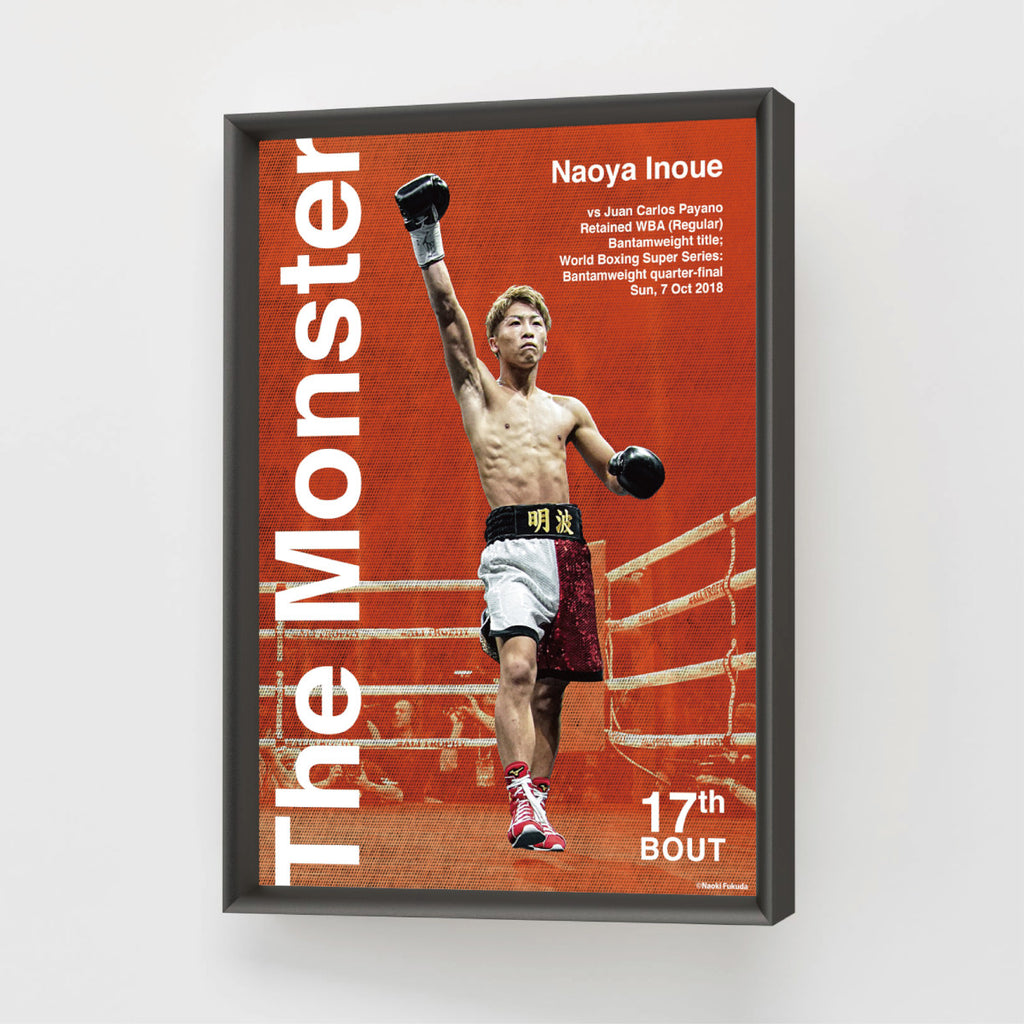 FRAMED POSTER【DEPARTURE/17thBOUT】＜受付期間：～5/3