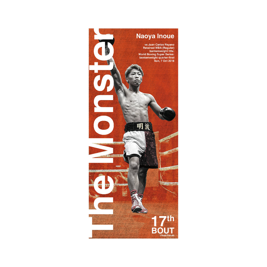FACE TOWEL【DEPARTURE/17thBOUT】 – MONSTER_NaoyaInoue_OfficialStore