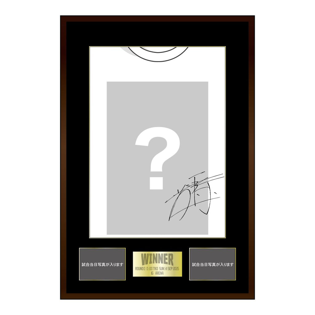 WINNER PHOTO FRAME - BANDAGE CHIP　未開封 勝利記念グッズ受注販売受付中📣 ＼ ラスベガス戦へ向け、井上