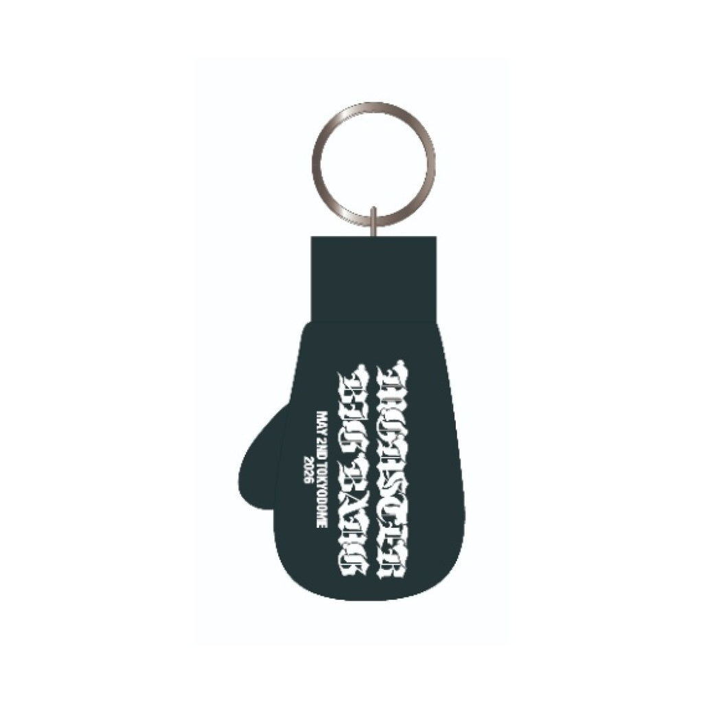 BOXING GLOVE KEYCHAIN【DOME/NAOYA INOUE X MHAK/CAMO
