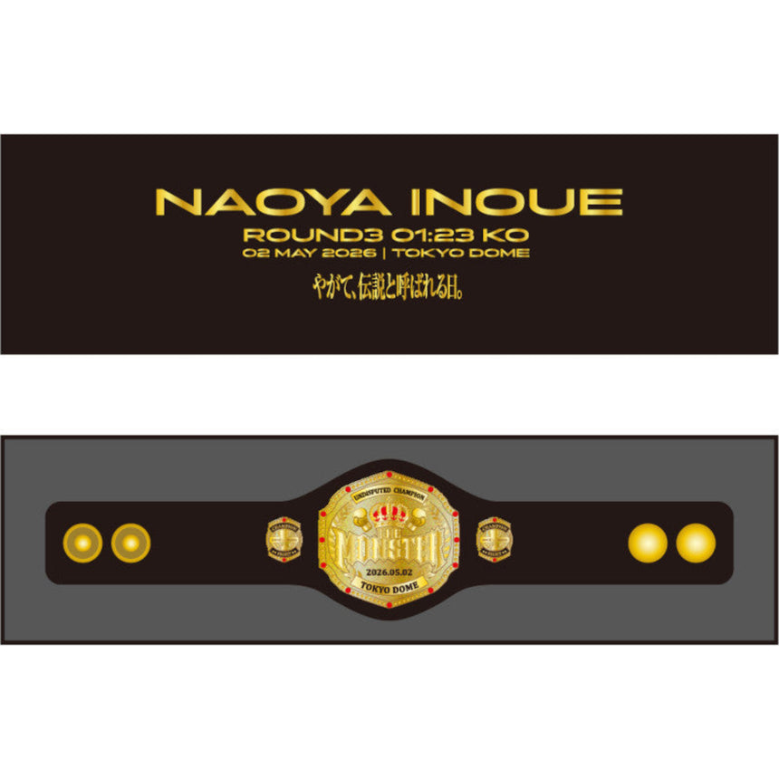 CHAMPION’S BELT KEYCHAIN 【DOME】＜受付期間：～5/17＞
