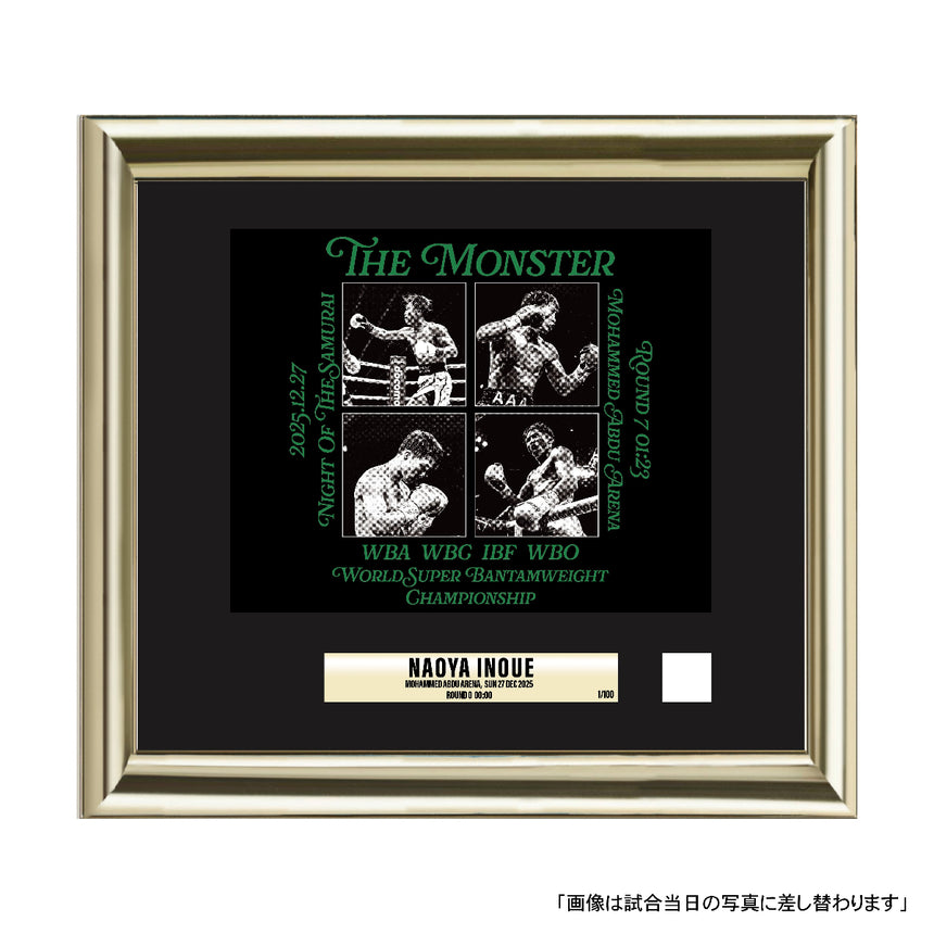 WINNER PHOTO FLAME with USED BOXING BANDAGE [RIYADH/MONSTER]＜受付期間：～2026/1/18＞