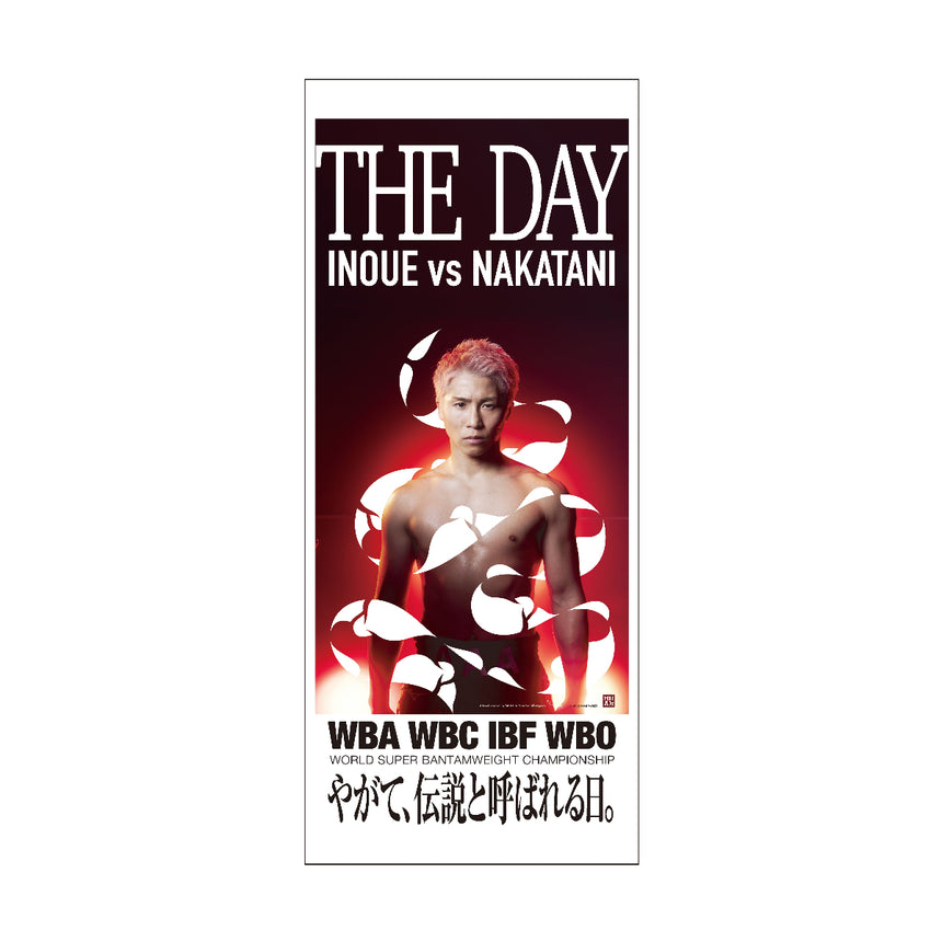 FACE TOWEL【THE DAY/MHAK】＜受付期間：～11/8＞