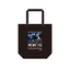 TOTE BAG【THE DAY/SMILES】＜受付期間：～11/8＞