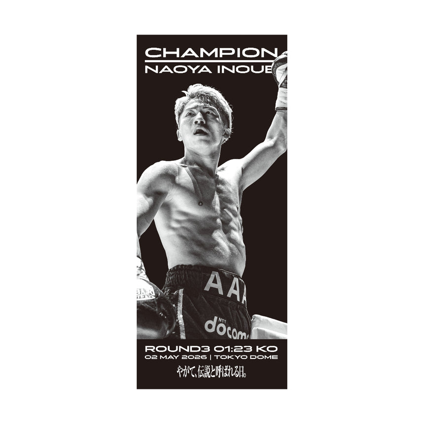 WINNER FACE TOWEL 【DOME/CHAMPION】＜受付期間：～5/17＞