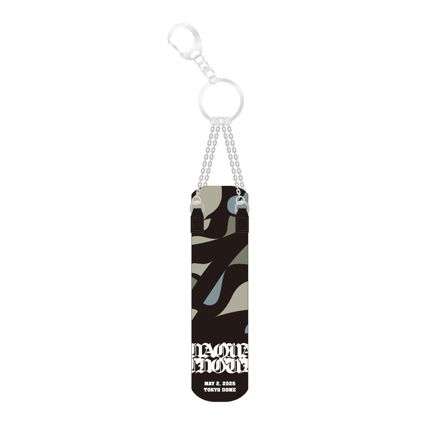 SANDBAG KEYCHAIN【DOME/NAOYA INOUE X MHAK/CAMO】