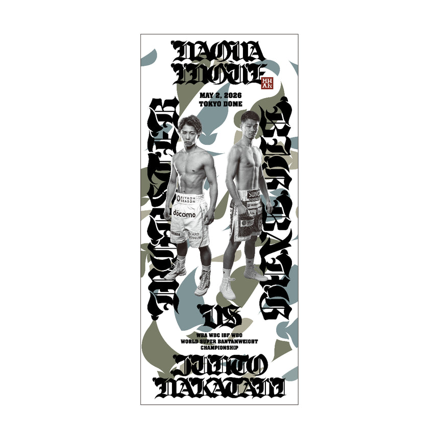 FACE TOWEL 【DOME/NAOYA INOUE X MHAK/CAMO】