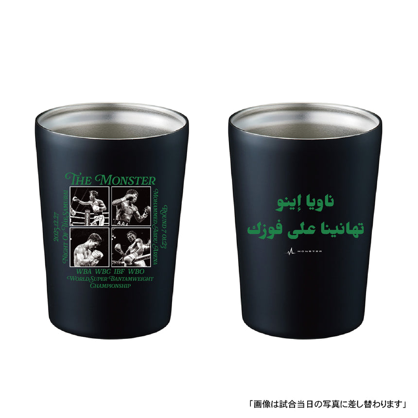 WINNER THERMO TUMBLER [RIYADH/MONSTER]＜受付期間：～2026/1/18＞