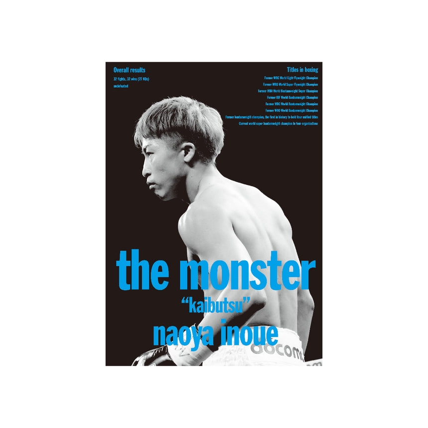 POSTER【DOME/FIGHTING】