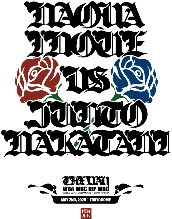 T-SHIRT【DOME/NAOYA INOUE X MHAK/ROSE】＜受付期間：～5/7＞