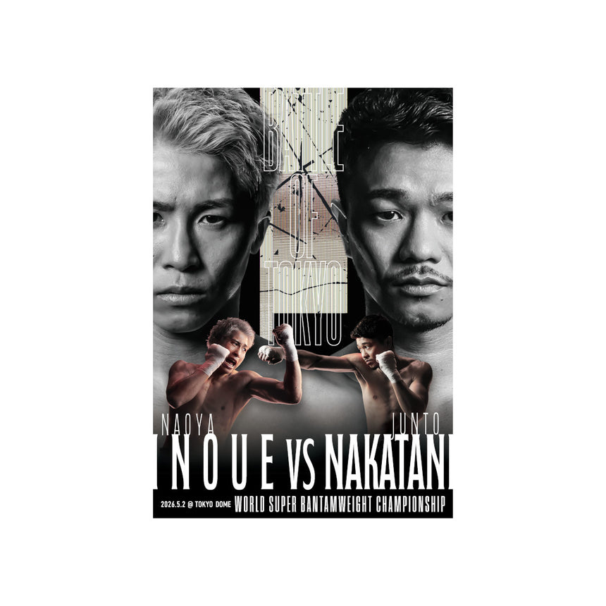 POSTER 【DOME/BATTLE OF TOKYO】