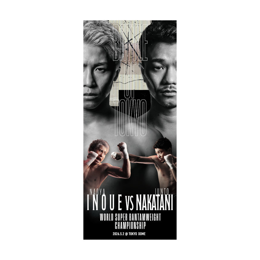 FACE TOWEL 【DOME/BATTLE OF TOKYO】