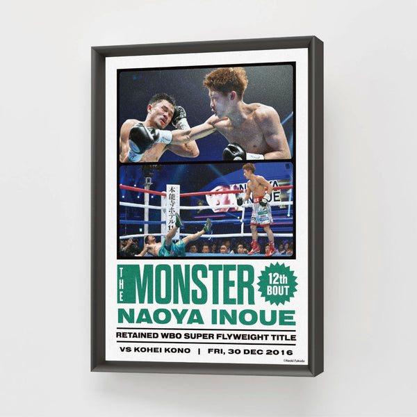 FRAMED POSTER【DEPARTURE/12thBOUT】＜受付期間：～5/3