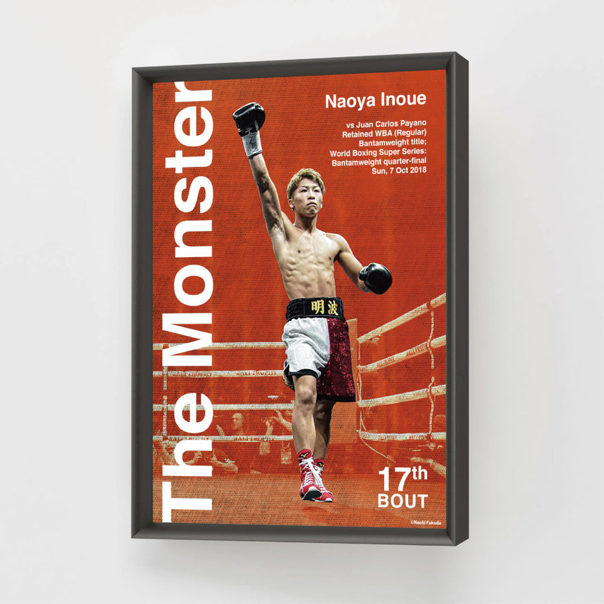 FRAMED POSTER【DEPARTURE/17thBOUT】＜受付期間：～5/3＞