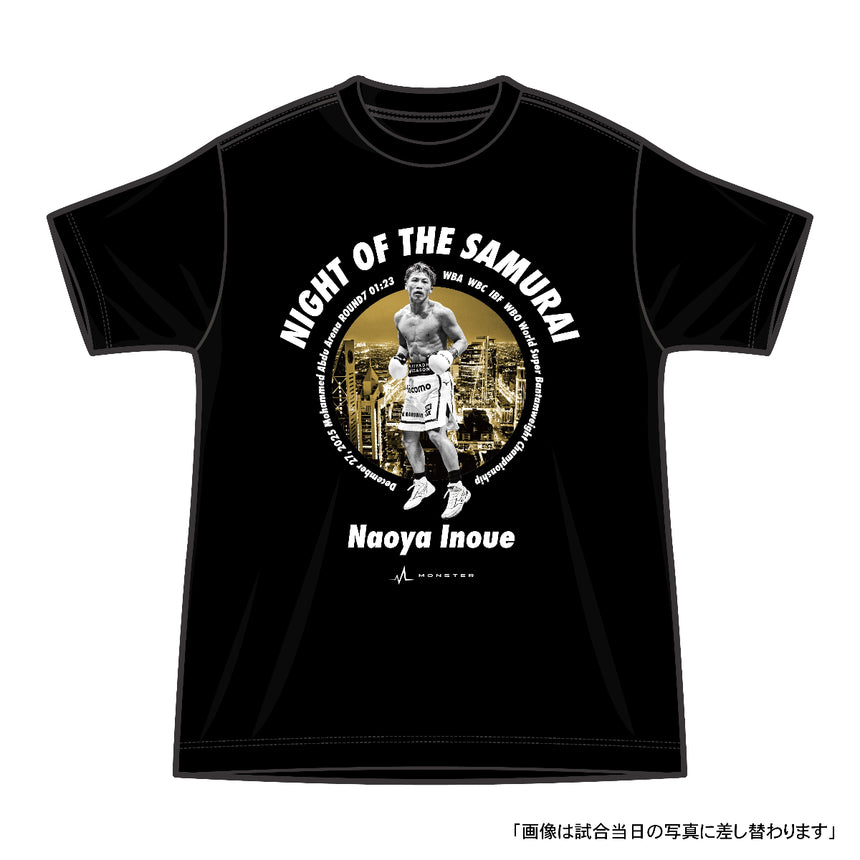 WINNER T-SHIRT [RIYADH/PLAYER]＜受付期間：～1/18＞