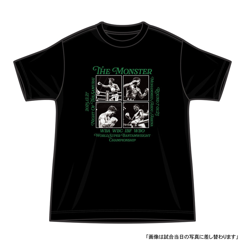 WINNER T-SHIRT [RIYADH/MONSTER]＜受付期間：～2026/1/18＞