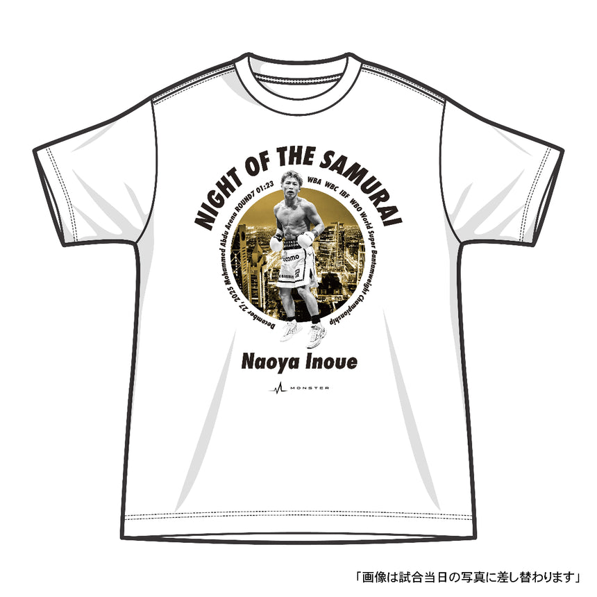 WINNER T-SHIRT [RIYADH/PLAYER]＜受付期間：～1/18＞