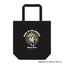 WINNER TOTE BAG  [RIYADH/PLAYER]＜受付期間：～1/18＞