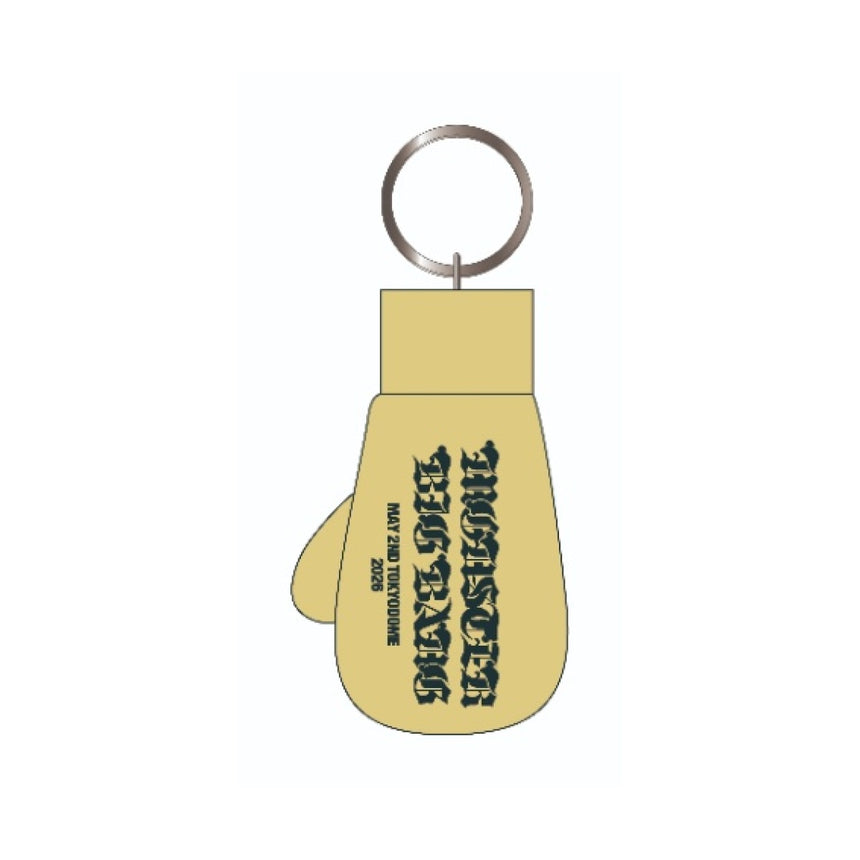 BOXING GLOVE KEYCHAIN【DOME/NAOYA INOUE X MHAK/CAMO】