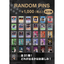 RANDOM PINS【DEPARTURE】